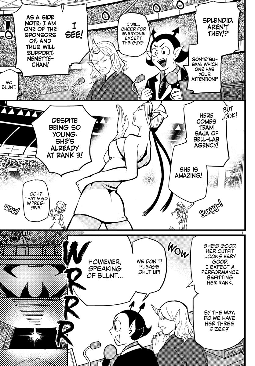 Welcome to Demon School! Iruma-kun Chapter 186 - Page 9