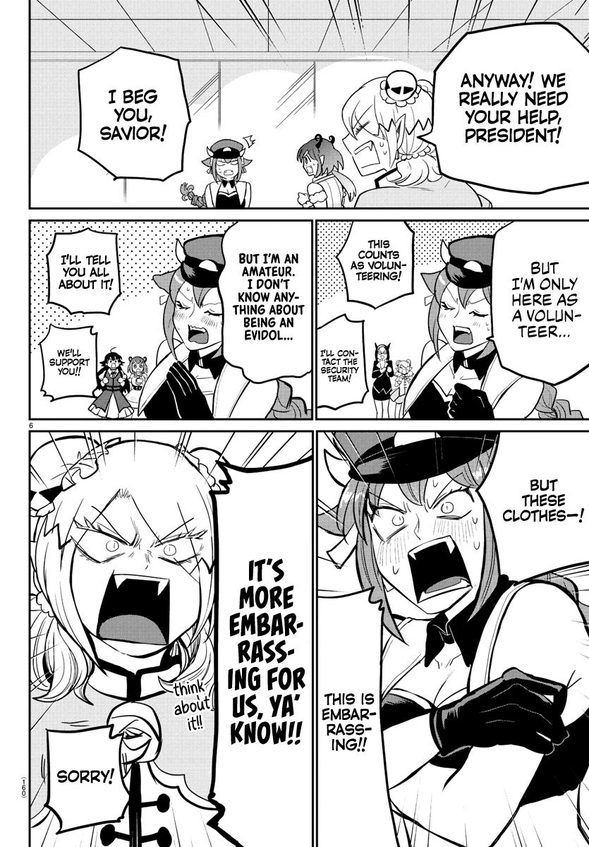 Welcome to Demon School! Iruma-kun Chapter 187 - Page 4