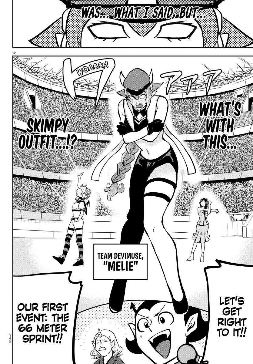 Welcome to Demon School! Iruma-kun Chapter 187 - Page 10