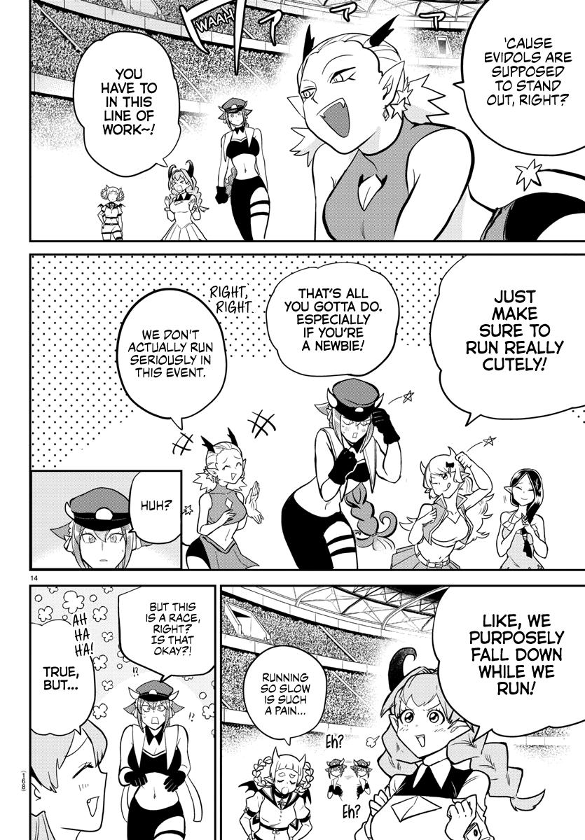 Welcome to Demon School! Iruma-kun Chapter 187 - Page 12