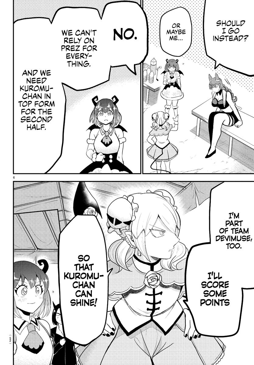 Welcome to Demon School! Iruma-kun Chapter 188 - Page 4