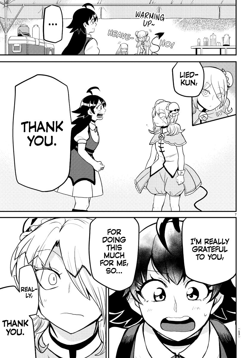 Welcome to Demon School! Iruma-kun Chapter 188 - Page 5