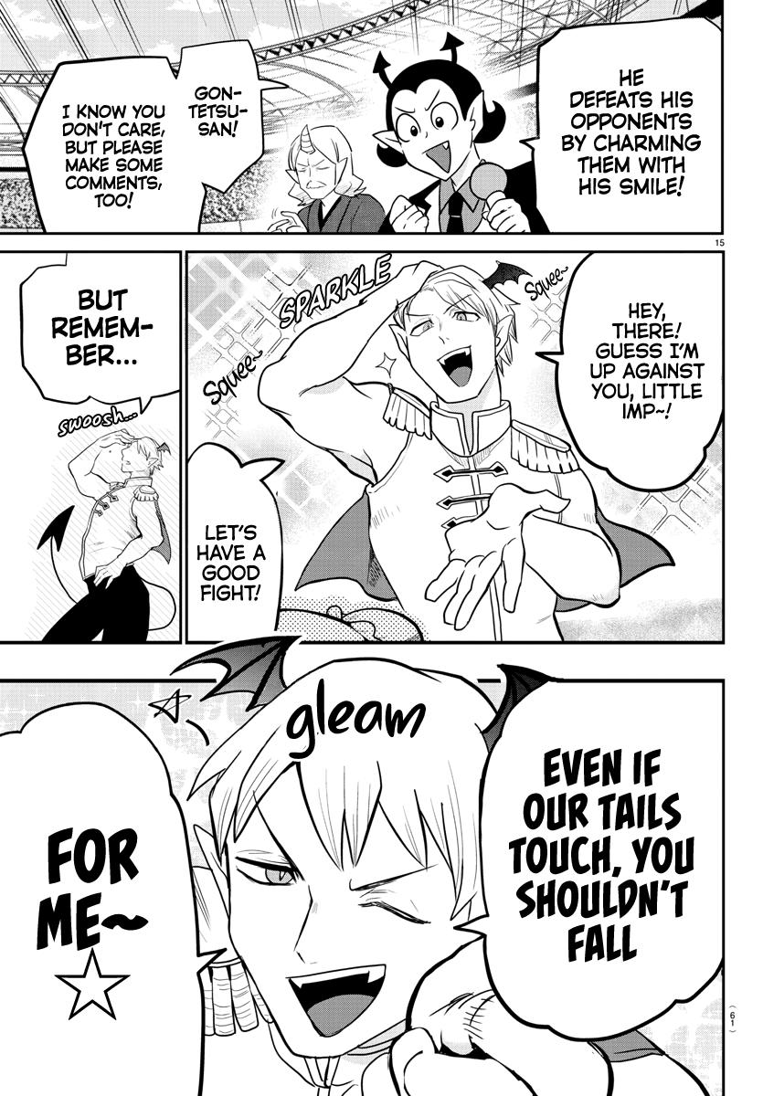 Welcome to Demon School! Iruma-kun Chapter 188 - Page 12