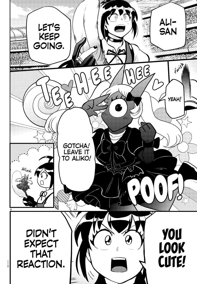 Welcome to Demon School! Iruma-kun Chapter 189 - Page 6