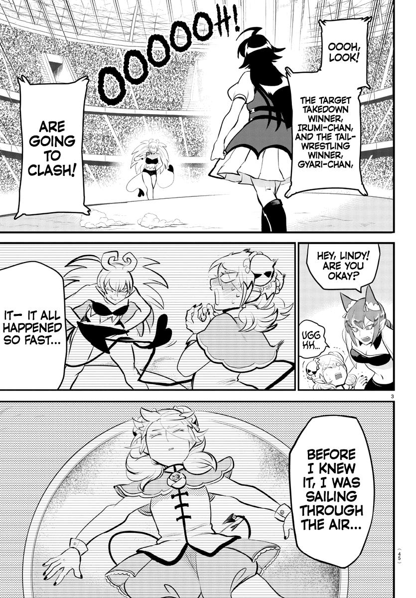 Welcome to Demon School! Iruma-kun Chapter 190 - Page 3