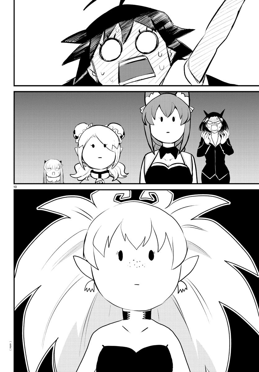 Welcome to Demon School! Iruma-kun Chapter 190 - Page 9