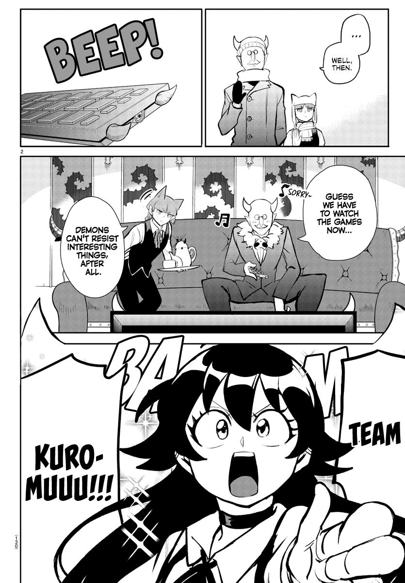 Welcome to Demon School! Iruma-kun Chapter 191 - Page 4
