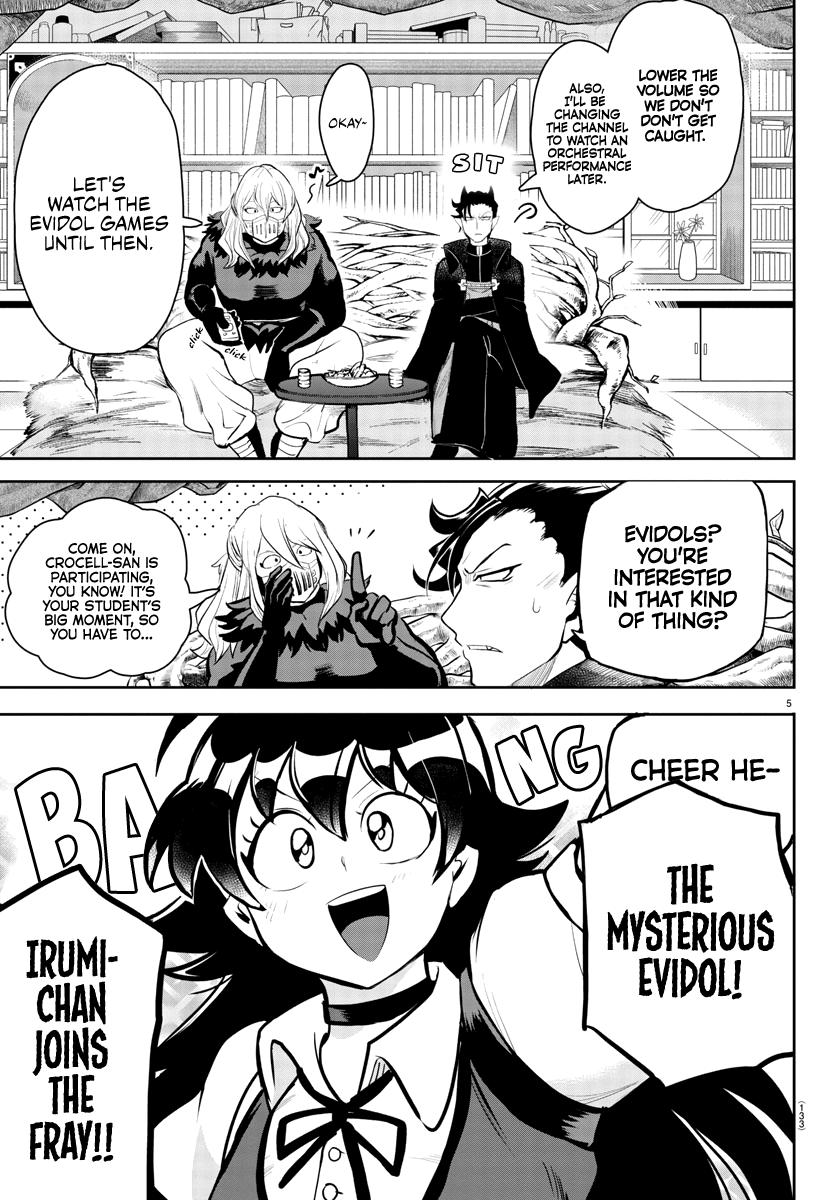 Welcome to Demon School! Iruma-kun Chapter 191 - Page 7