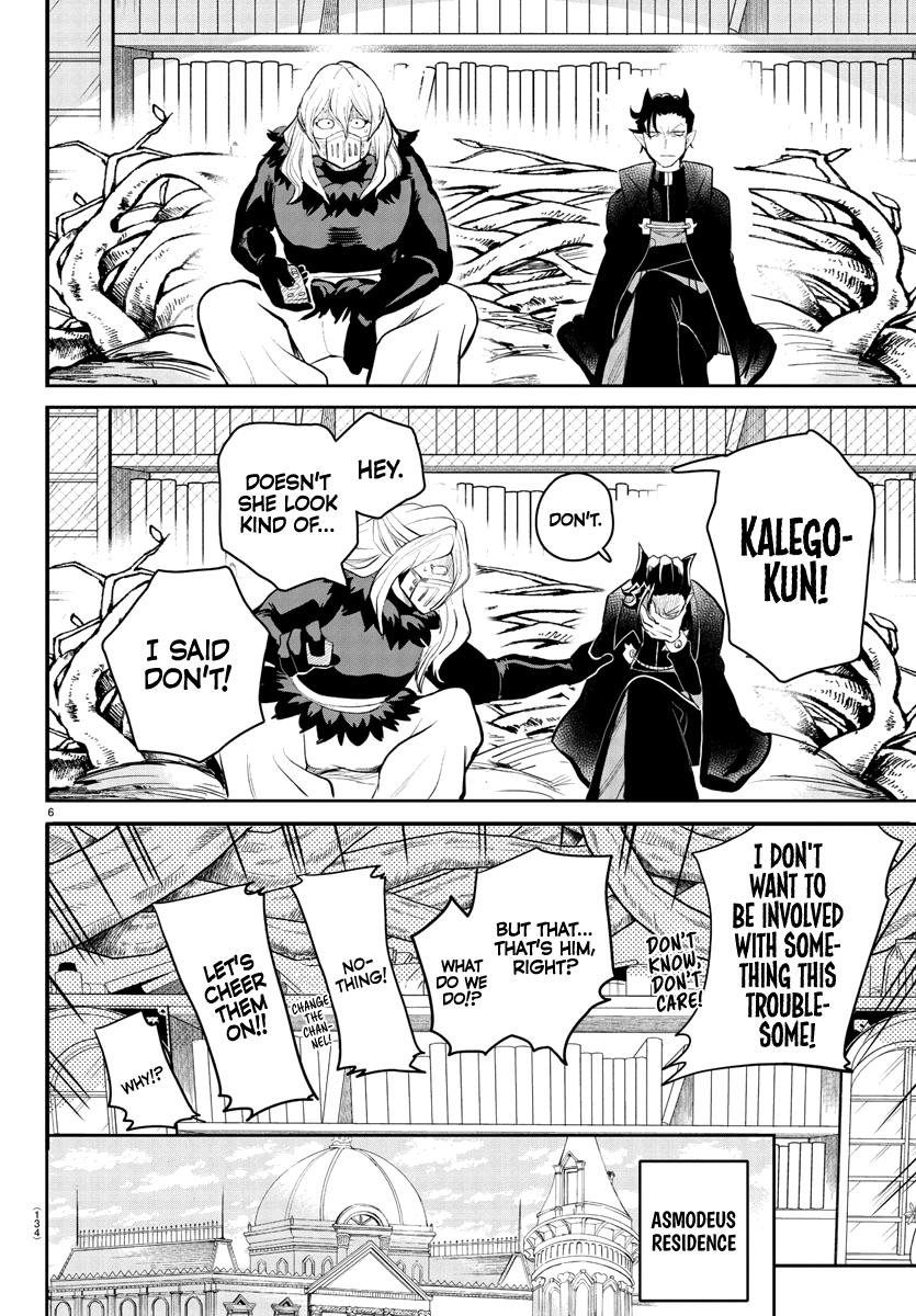 Welcome to Demon School! Iruma-kun Chapter 191 - Page 8