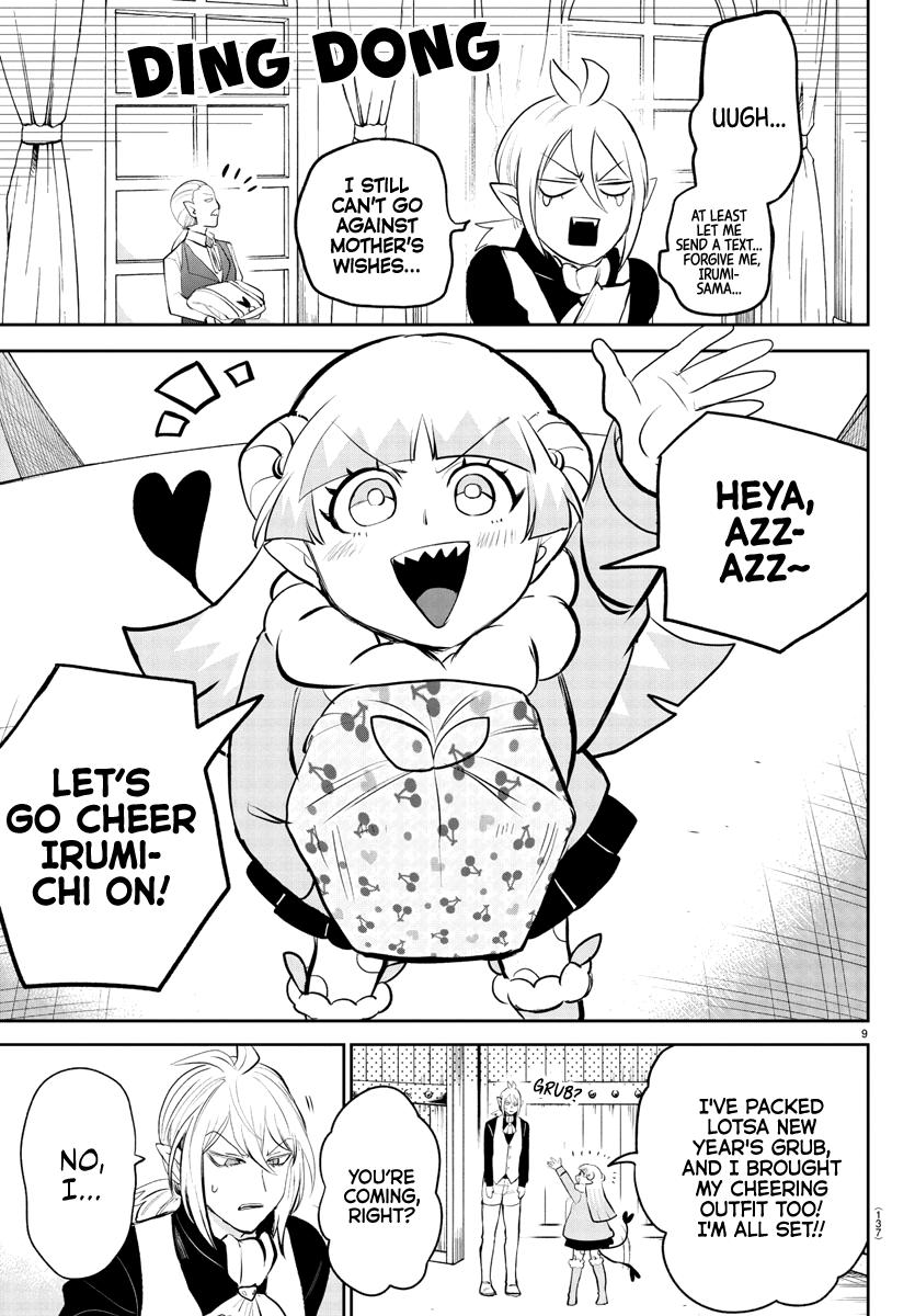 Welcome to Demon School! Iruma-kun Chapter 191 - Page 11