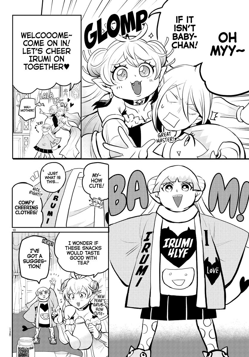 Welcome to Demon School! Iruma-kun Chapter 191 - Page 12