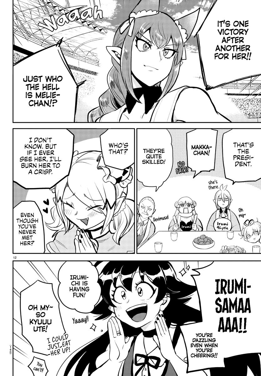 Welcome to Demon School! Iruma-kun Chapter 191 - Page 14