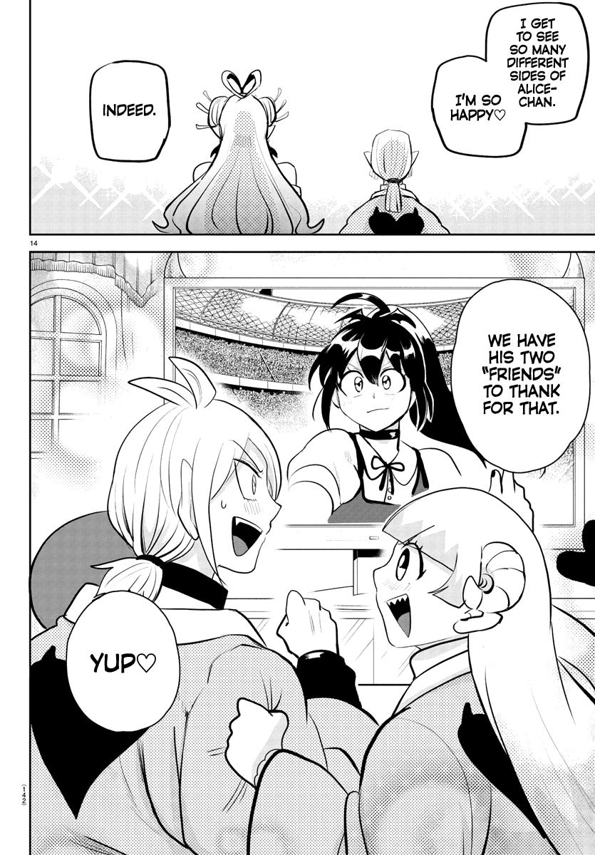 Welcome to Demon School! Iruma-kun Chapter 191 - Page 16