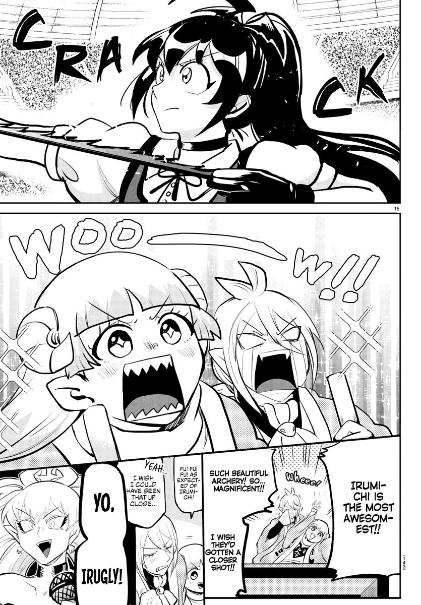 Welcome to Demon School! Iruma-kun Chapter 191 - Page 17
