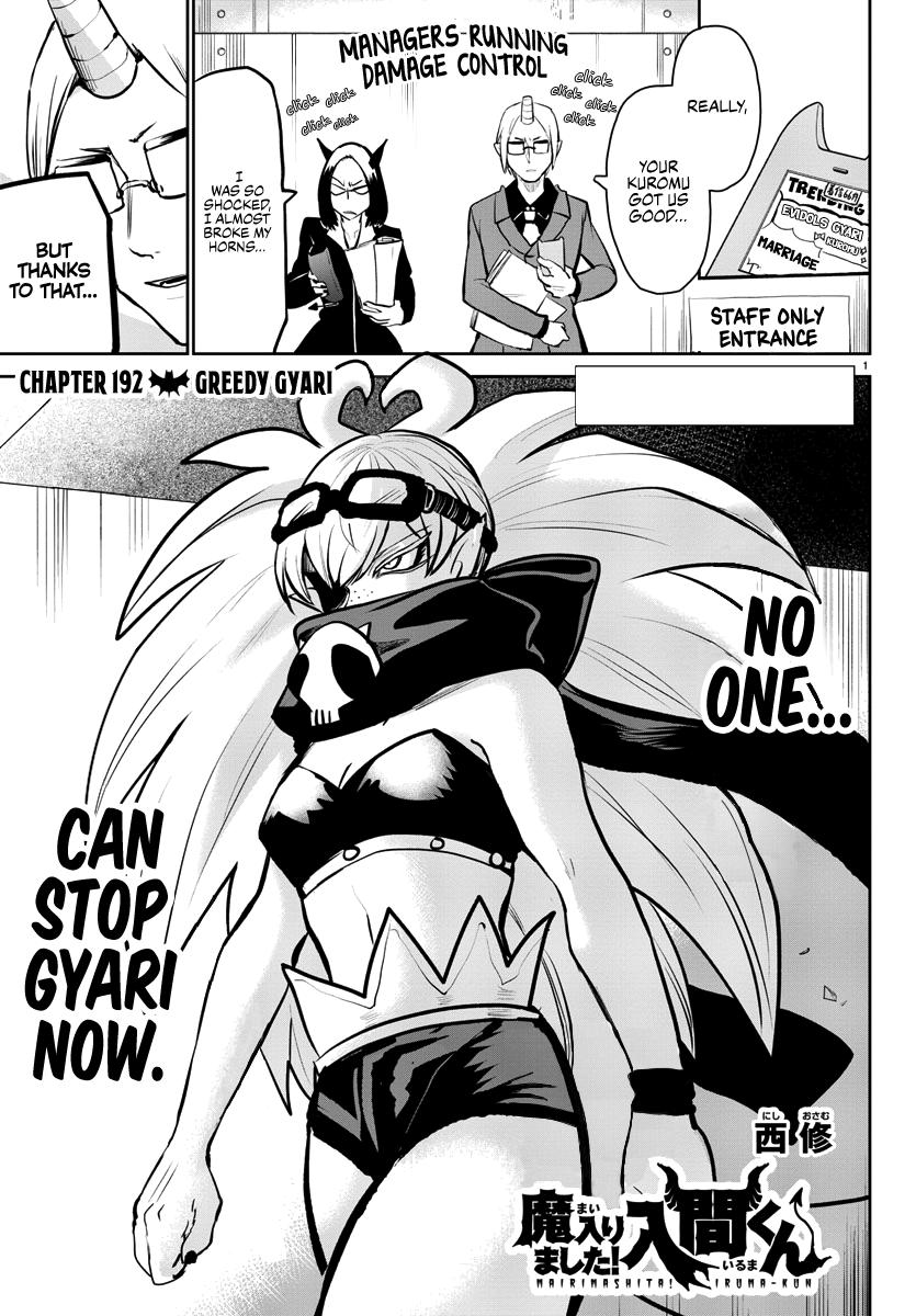 Welcome to Demon School! Iruma-kun Chapter 192 - Page 1