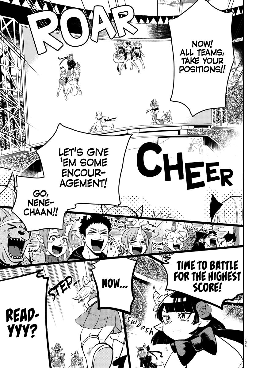 Welcome to Demon School! Iruma-kun Chapter 192 - Page 3