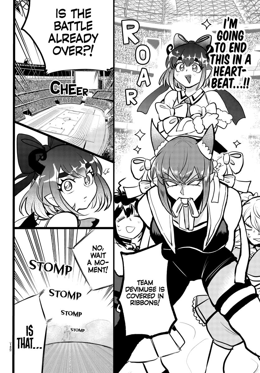 Welcome to Demon School! Iruma-kun Chapter 192 - Page 5