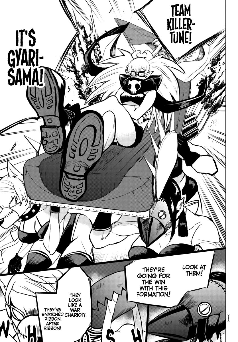 Welcome to Demon School! Iruma-kun Chapter 192 - Page 6