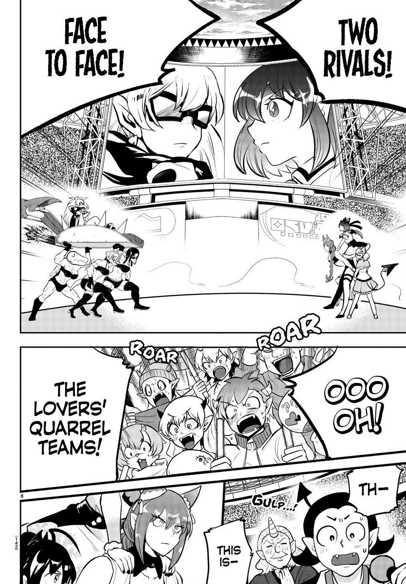 Welcome to Demon School! Iruma-kun Chapter 192 - Page 7