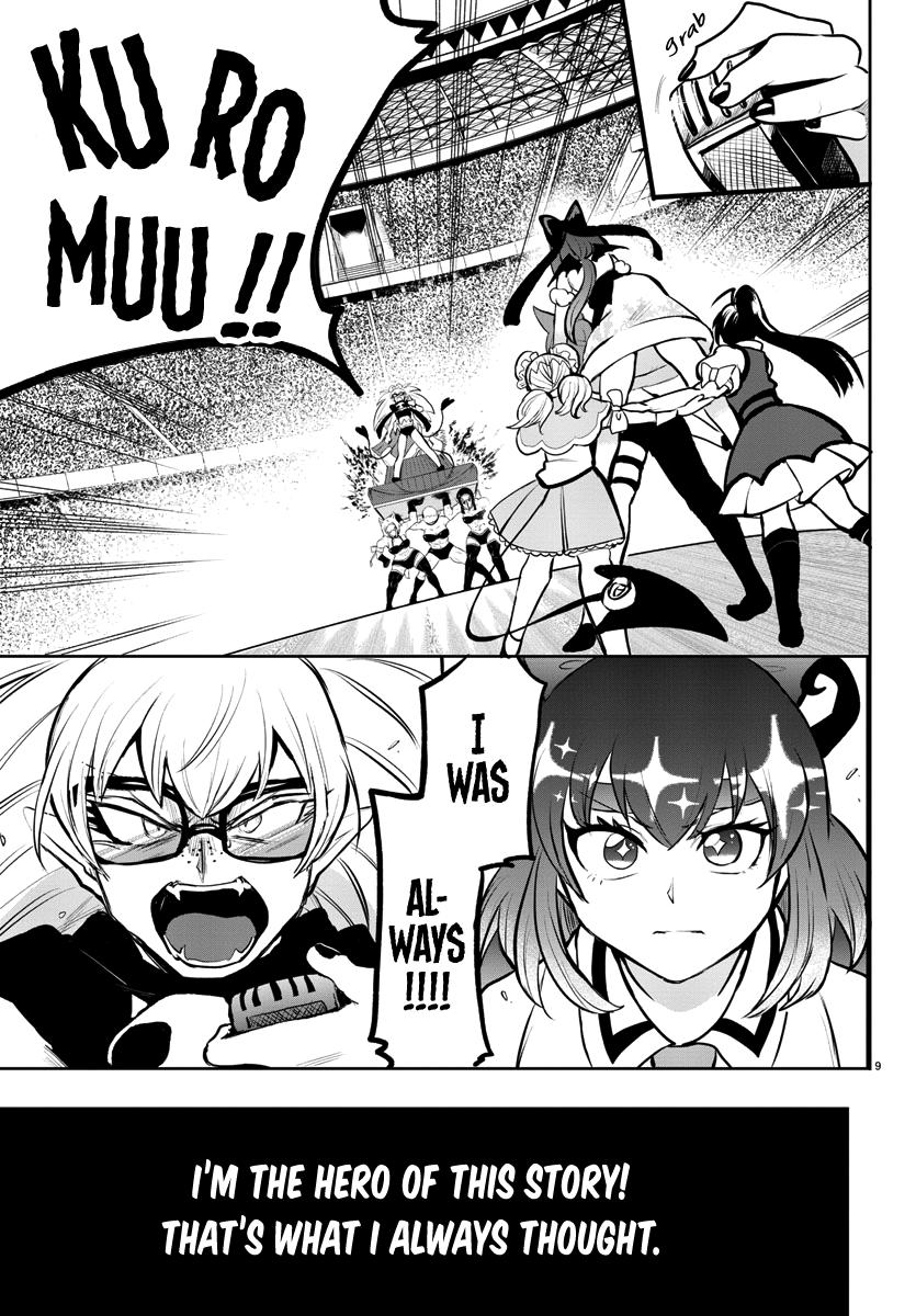Welcome to Demon School! Iruma-kun Chapter 192 - Page 8