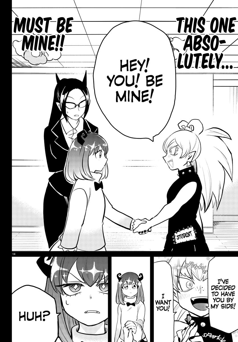 Welcome to Demon School! Iruma-kun Chapter 192 - Page 12