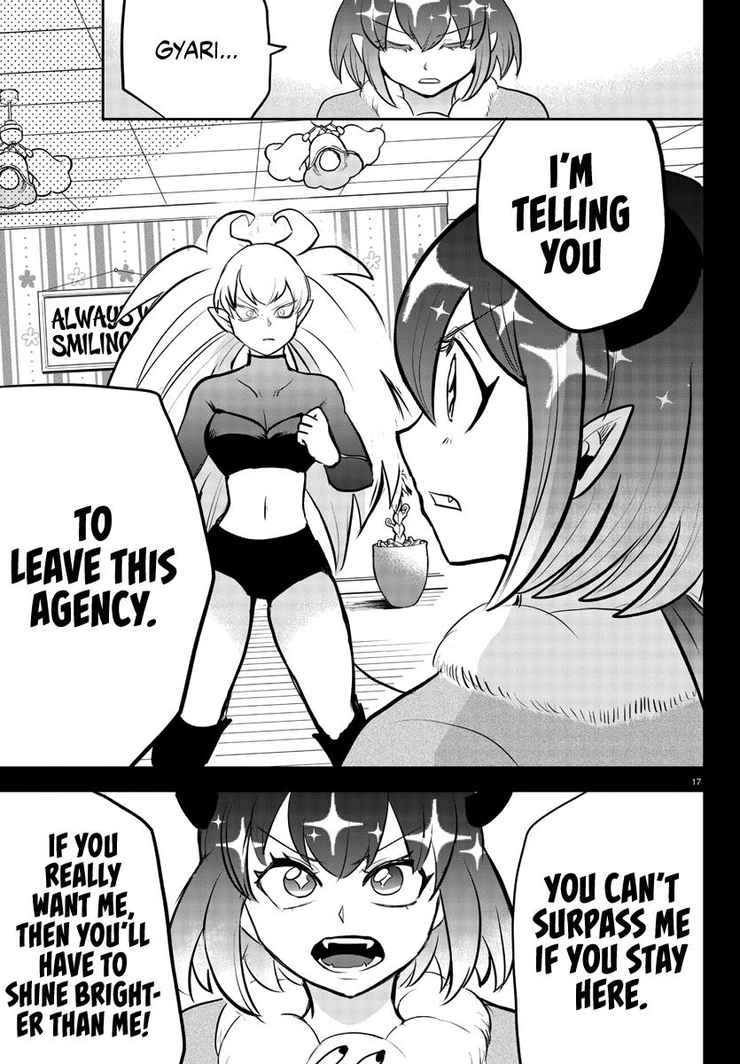 Welcome to Demon School! Iruma-kun Chapter 192 - Page 15