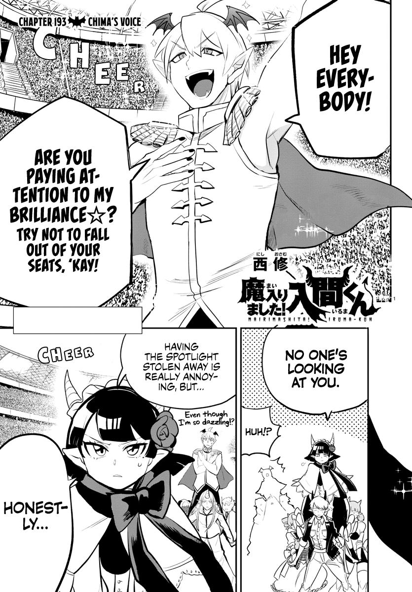 Welcome to Demon School! Iruma-kun Chapter 193 - Page 3