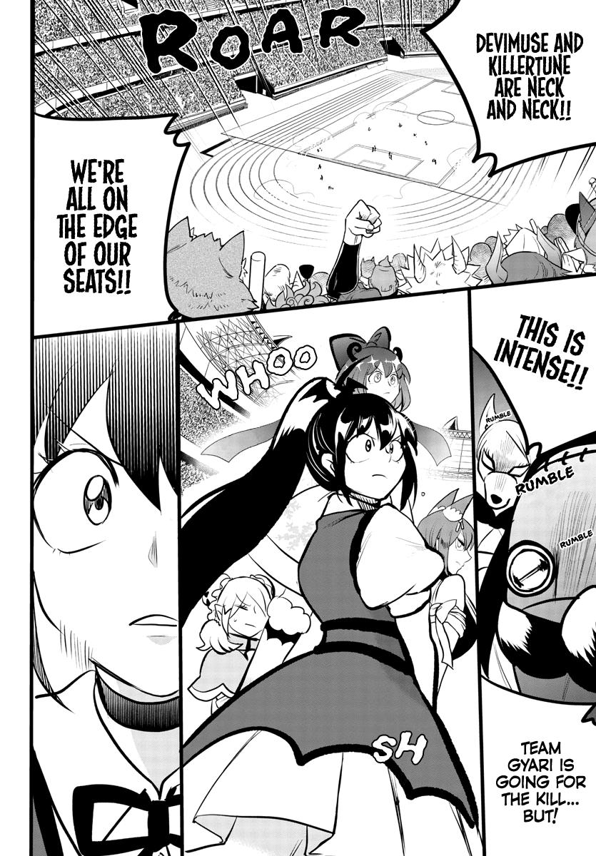 Welcome to Demon School! Iruma-kun Chapter 193 - Page 5