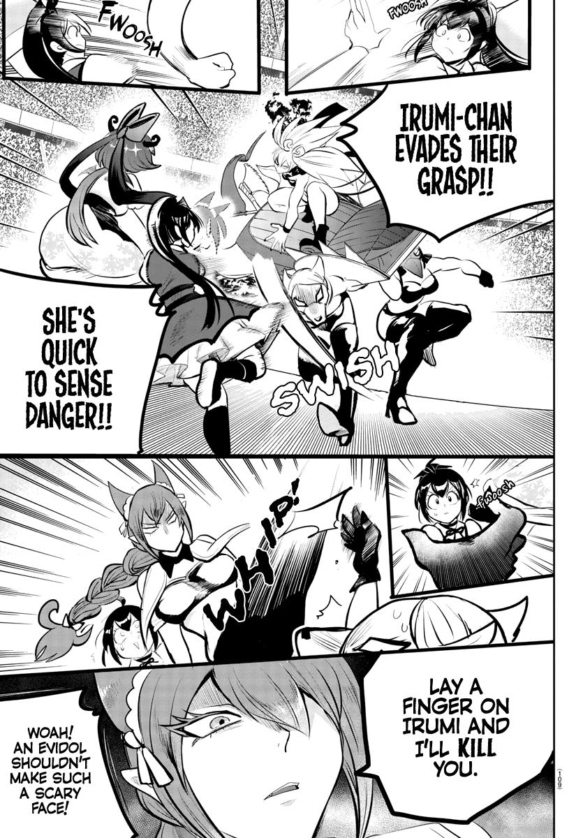 Welcome to Demon School! Iruma-kun Chapter 193 - Page 6