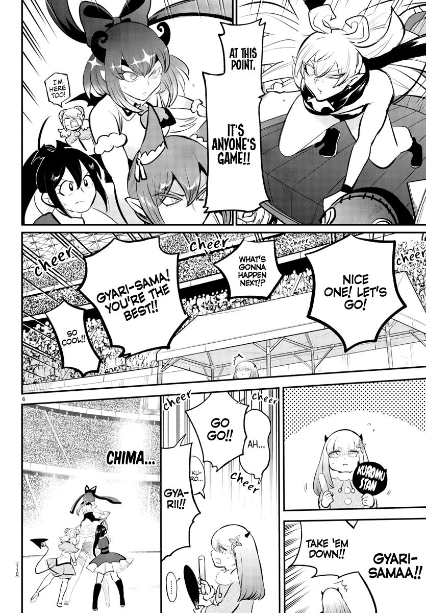Welcome to Demon School! Iruma-kun Chapter 193 - Page 7