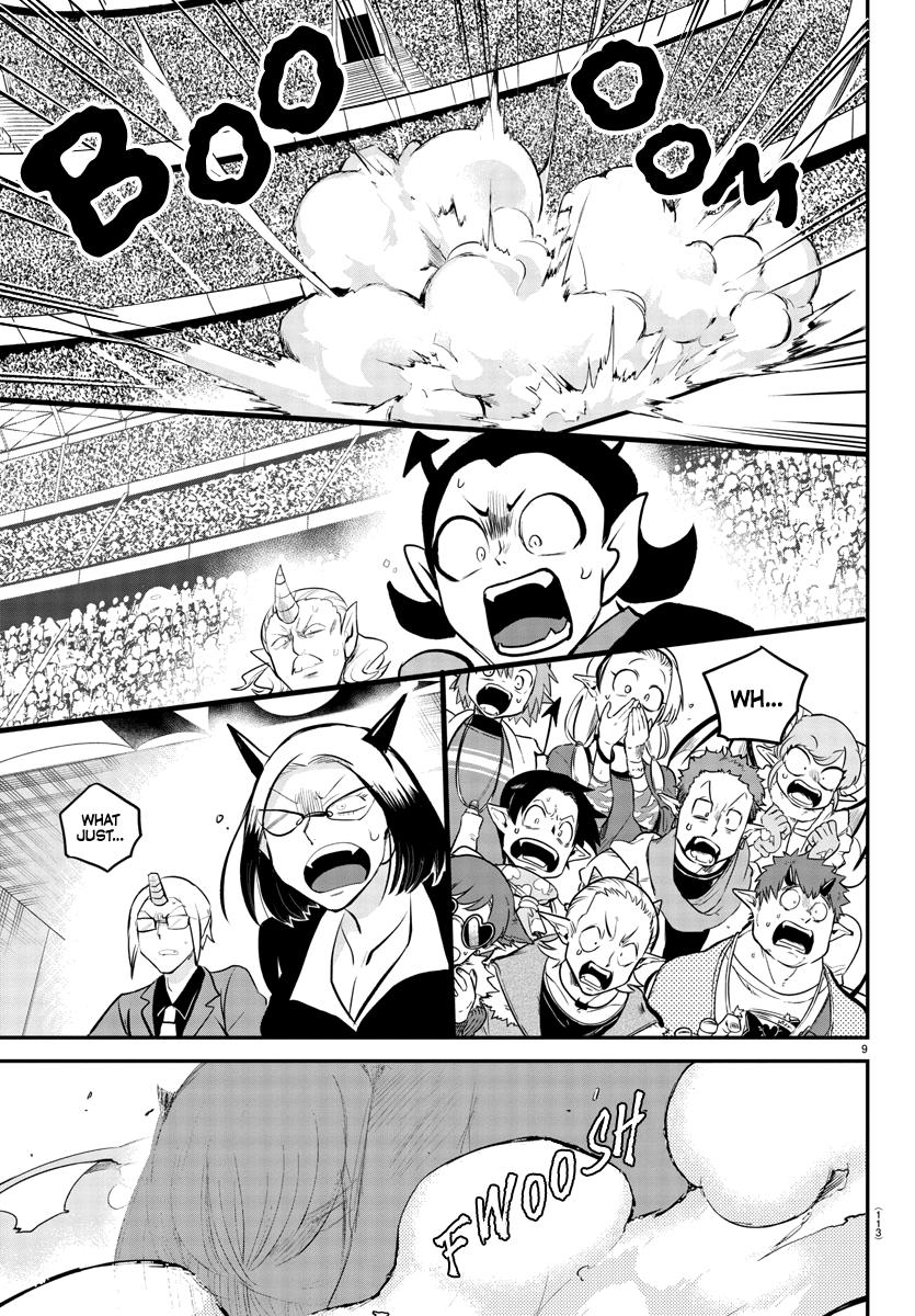 Welcome to Demon School! Iruma-kun Chapter 193 - Page 10