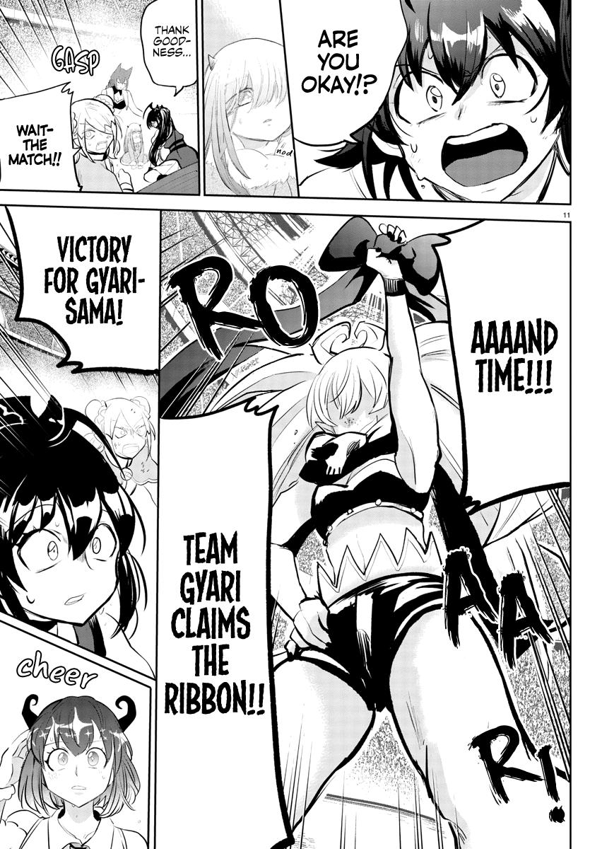 Welcome to Demon School! Iruma-kun Chapter 193 - Page 12