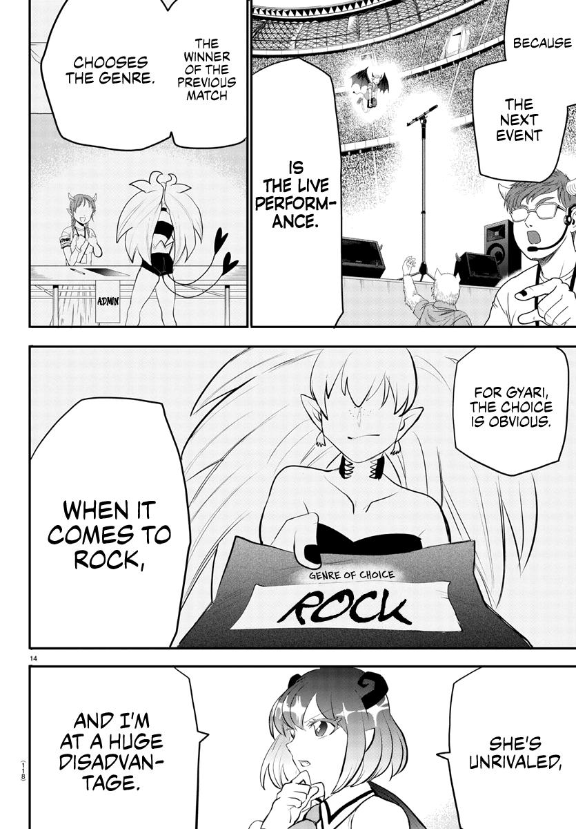 Welcome to Demon School! Iruma-kun Chapter 193 - Page 15