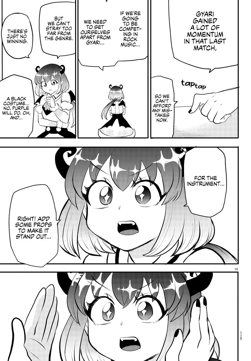 Welcome to Demon School! Iruma-kun Chapter 193 - Page 16