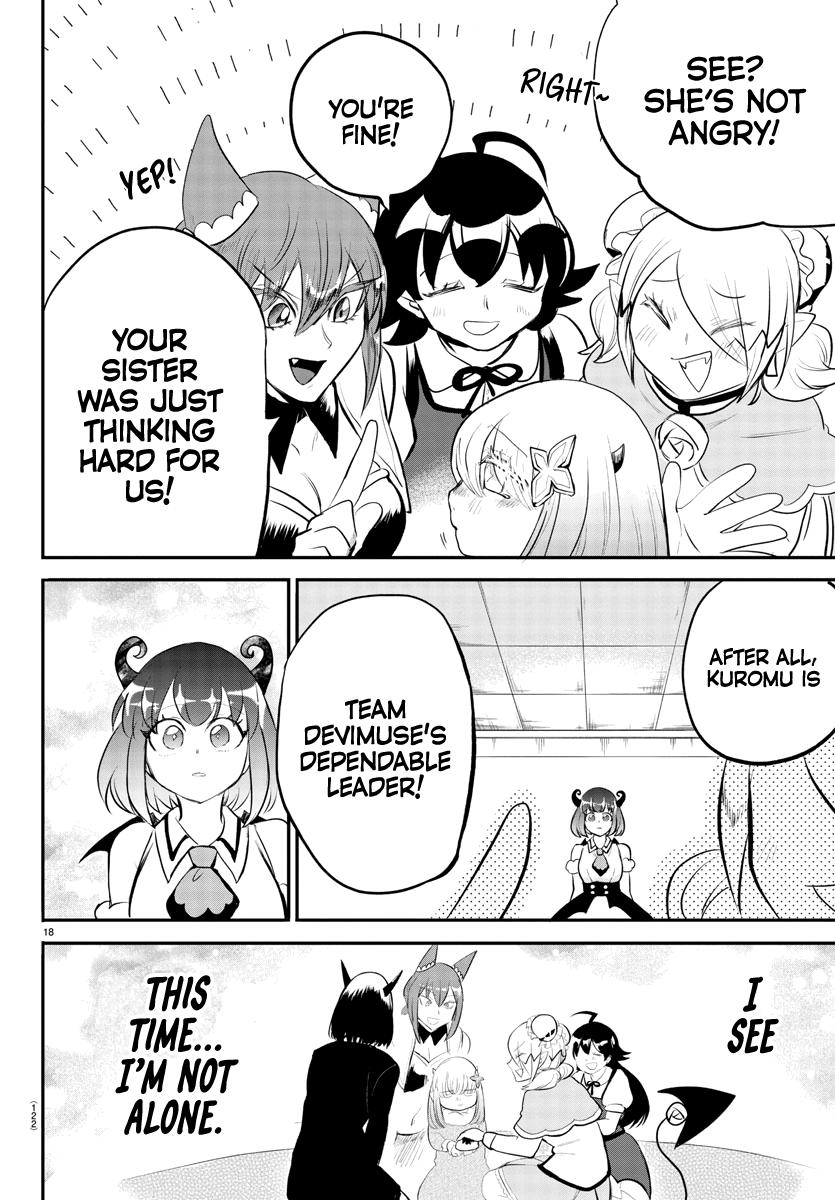 Welcome to Demon School! Iruma-kun Chapter 193 - Page 19