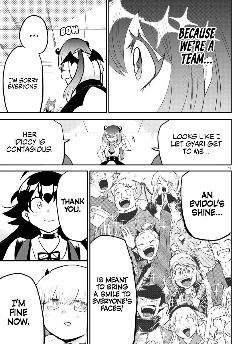 Welcome to Demon School! Iruma-kun Chapter 193 - Page 20