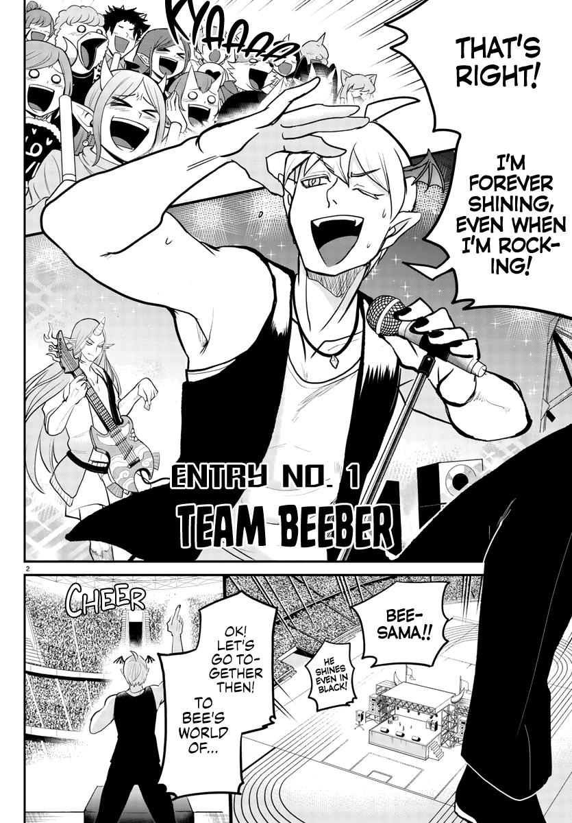 Welcome to Demon School! Iruma-kun Chapter 194 - Page 4