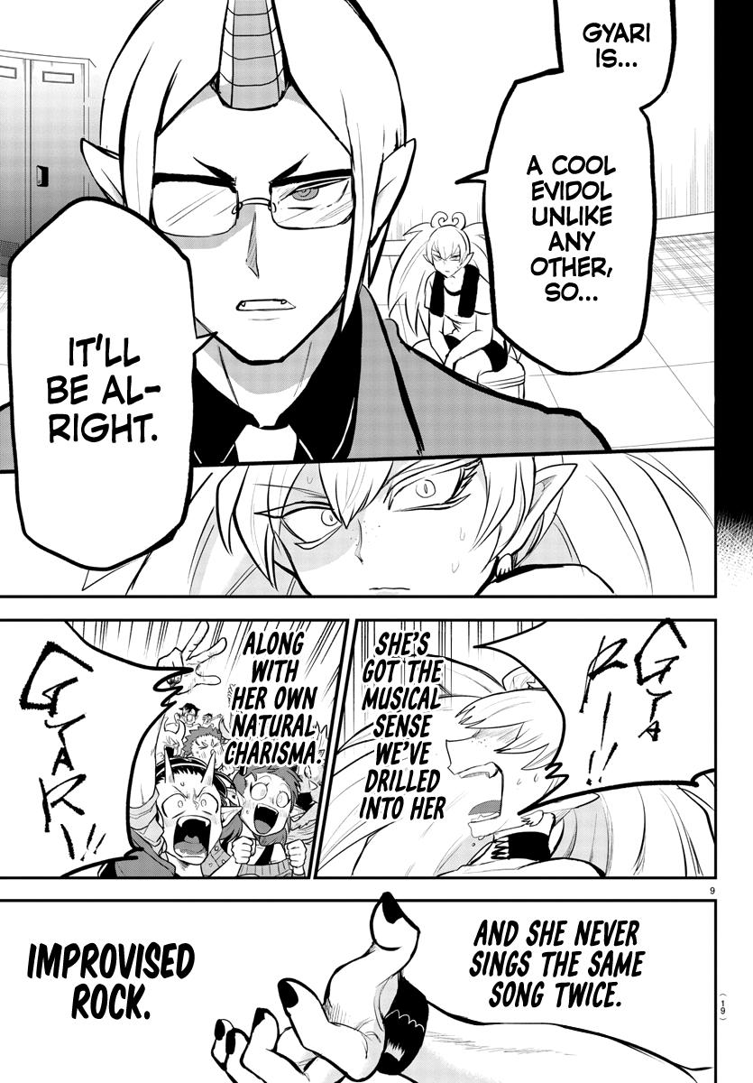 Welcome to Demon School! Iruma-kun Chapter 194 - Page 11