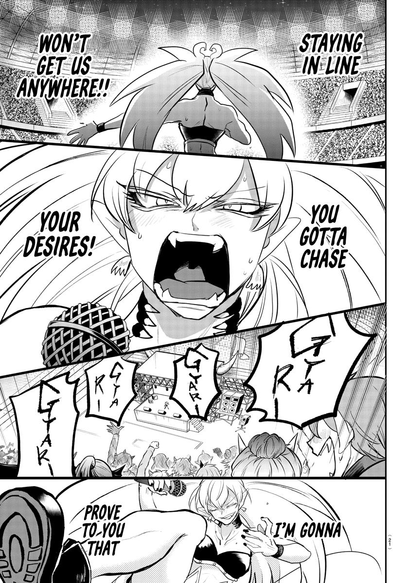 Welcome to Demon School! Iruma-kun Chapter 194 - Page 13