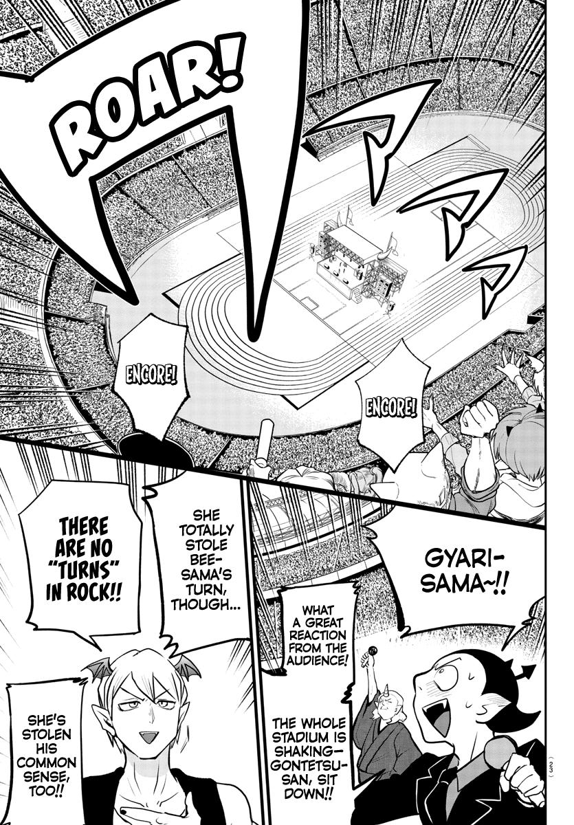 Welcome to Demon School! Iruma-kun Chapter 194 - Page 15