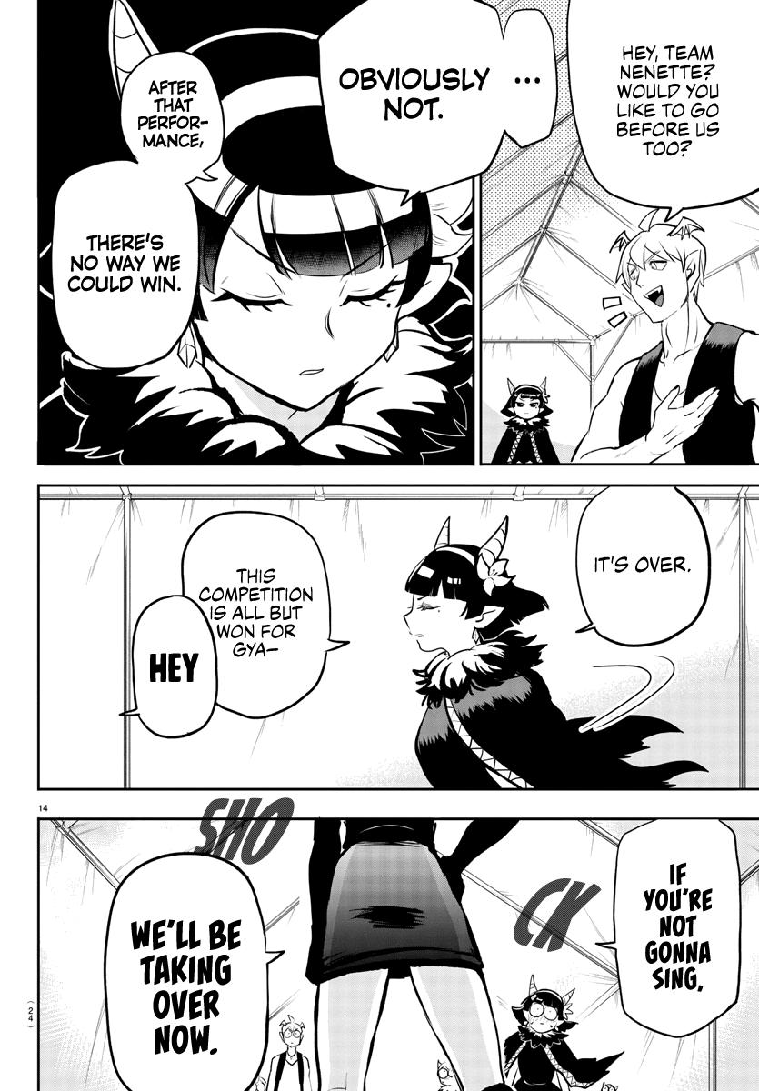 Welcome to Demon School! Iruma-kun Chapter 194 - Page 16