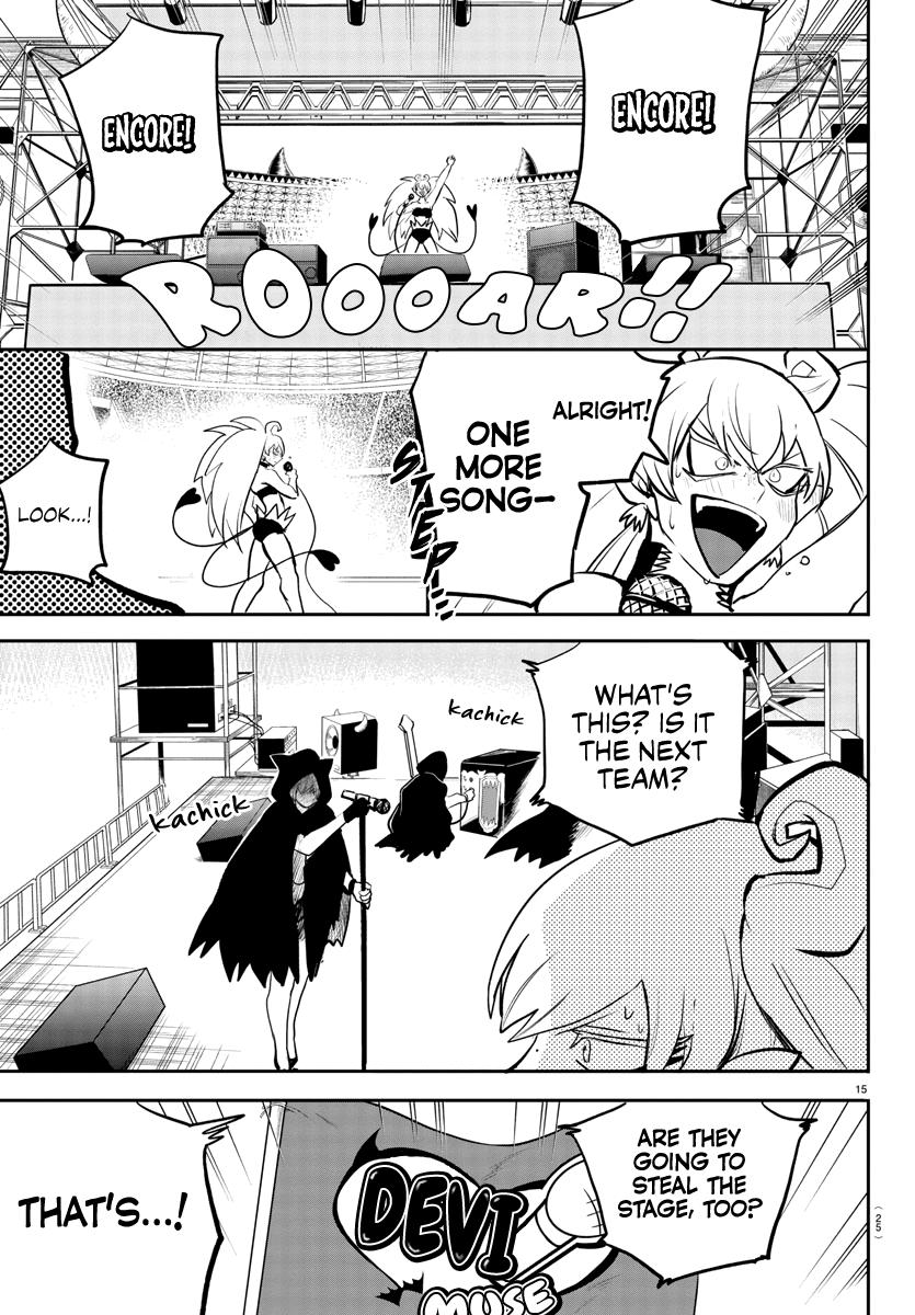 Welcome to Demon School! Iruma-kun Chapter 194 - Page 17