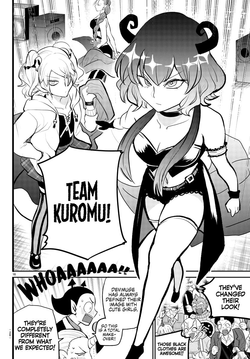 Welcome to Demon School! Iruma-kun Chapter 194 - Page 18