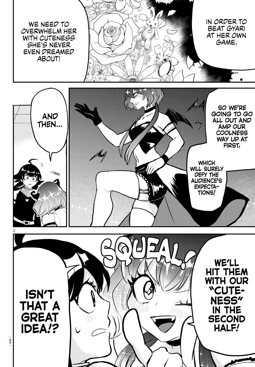 Welcome to Demon School! Iruma-kun Chapter 195 - Page 3