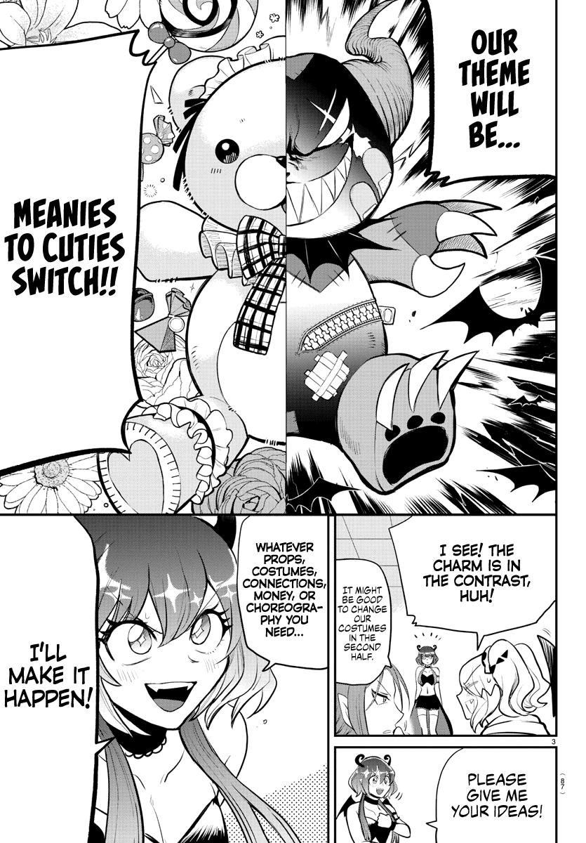 Welcome to Demon School! Iruma-kun Chapter 195 - Page 4