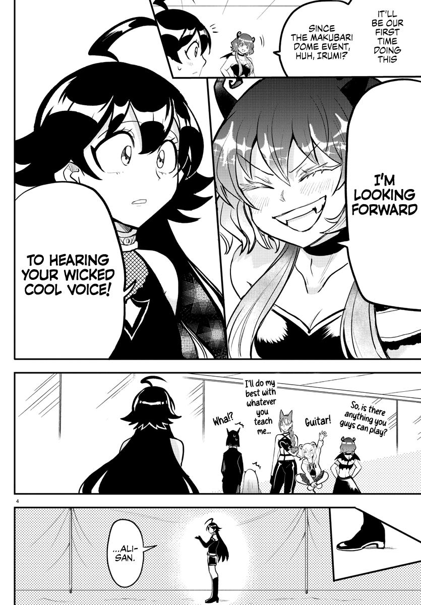 Welcome to Demon School! Iruma-kun Chapter 195 - Page 5