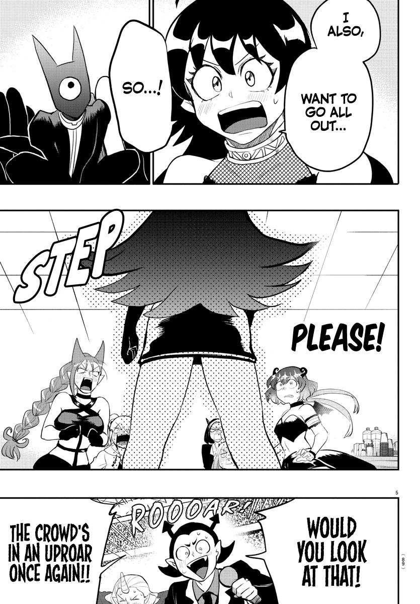 Welcome to Demon School! Iruma-kun Chapter 195 - Page 6