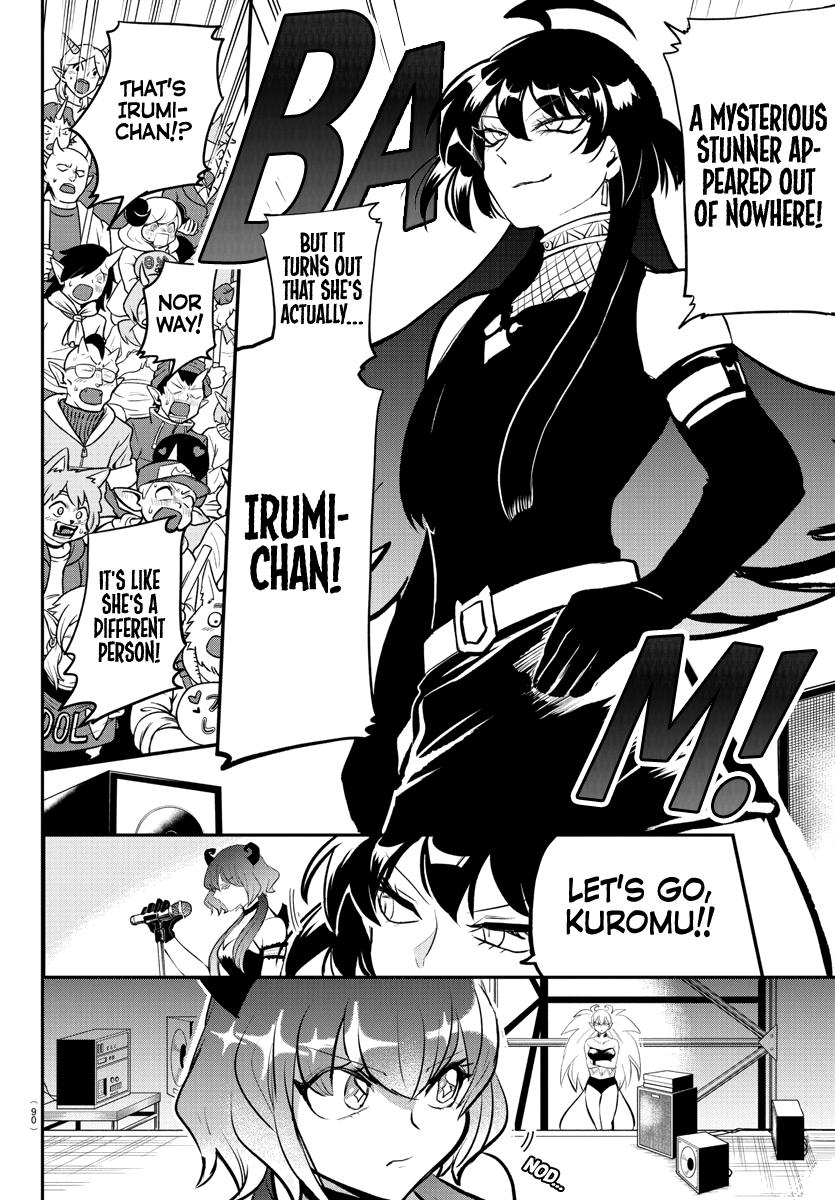 Welcome to Demon School! Iruma-kun Chapter 195 - Page 7