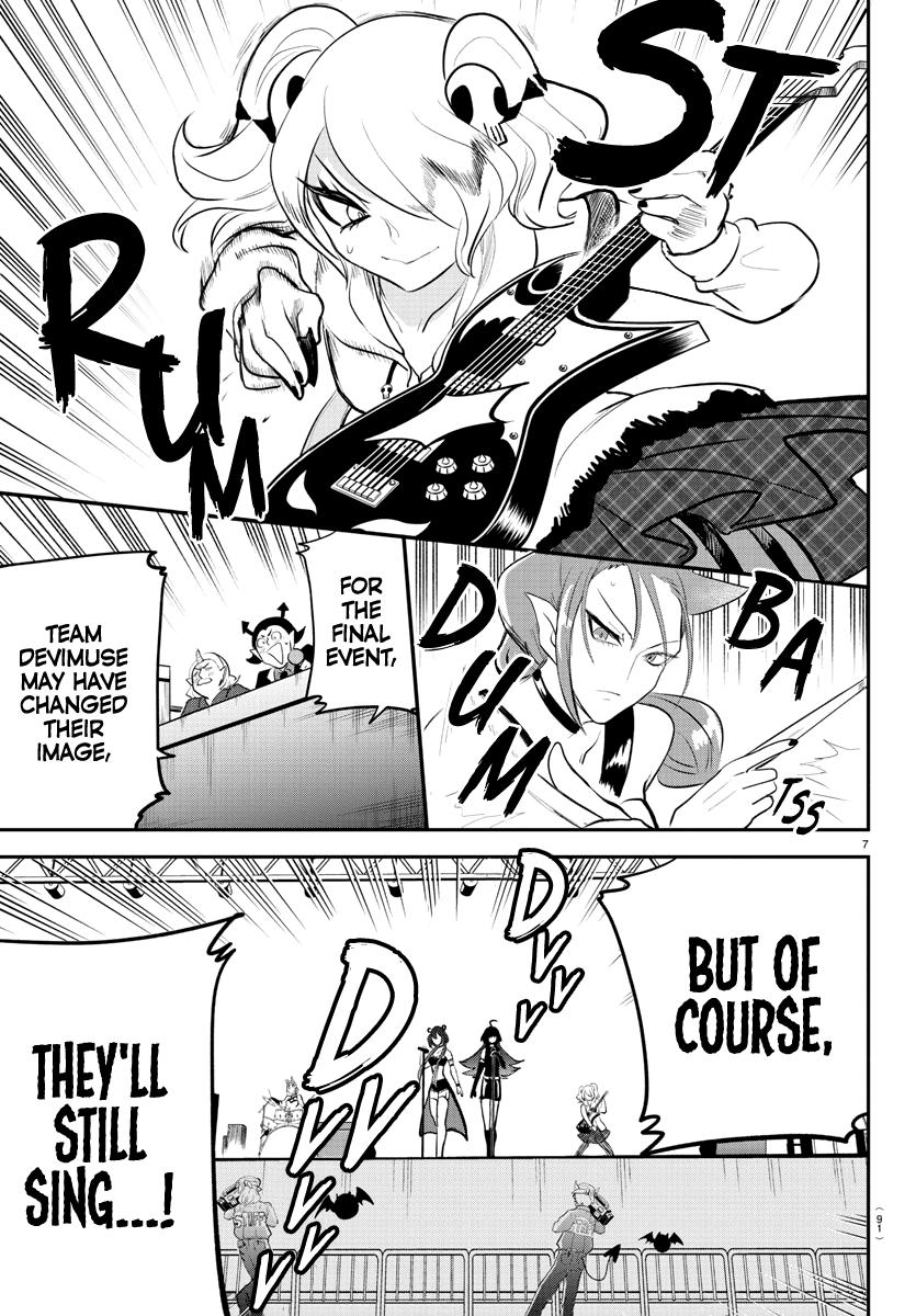 Welcome to Demon School! Iruma-kun Chapter 195 - Page 8