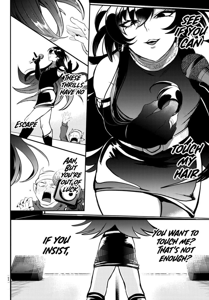 Welcome to Demon School! Iruma-kun Chapter 195 - Page 11